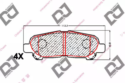 Комплект тормозных колодок DJ PARTS BP1650